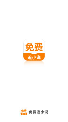 c7娱乐官网网页版ios